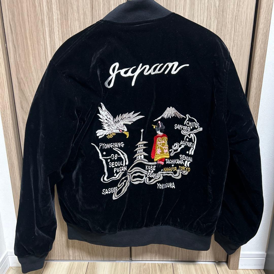 虎刺繍 ブラック ベロア　スカジャン　リバーシブル