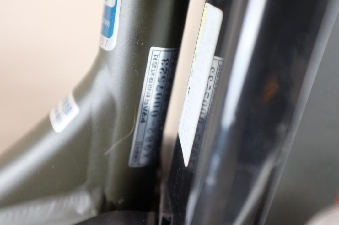 m*i様 電動自転車 ヤマハPAS　KISS　20インチ　3段　12.8Ah充電