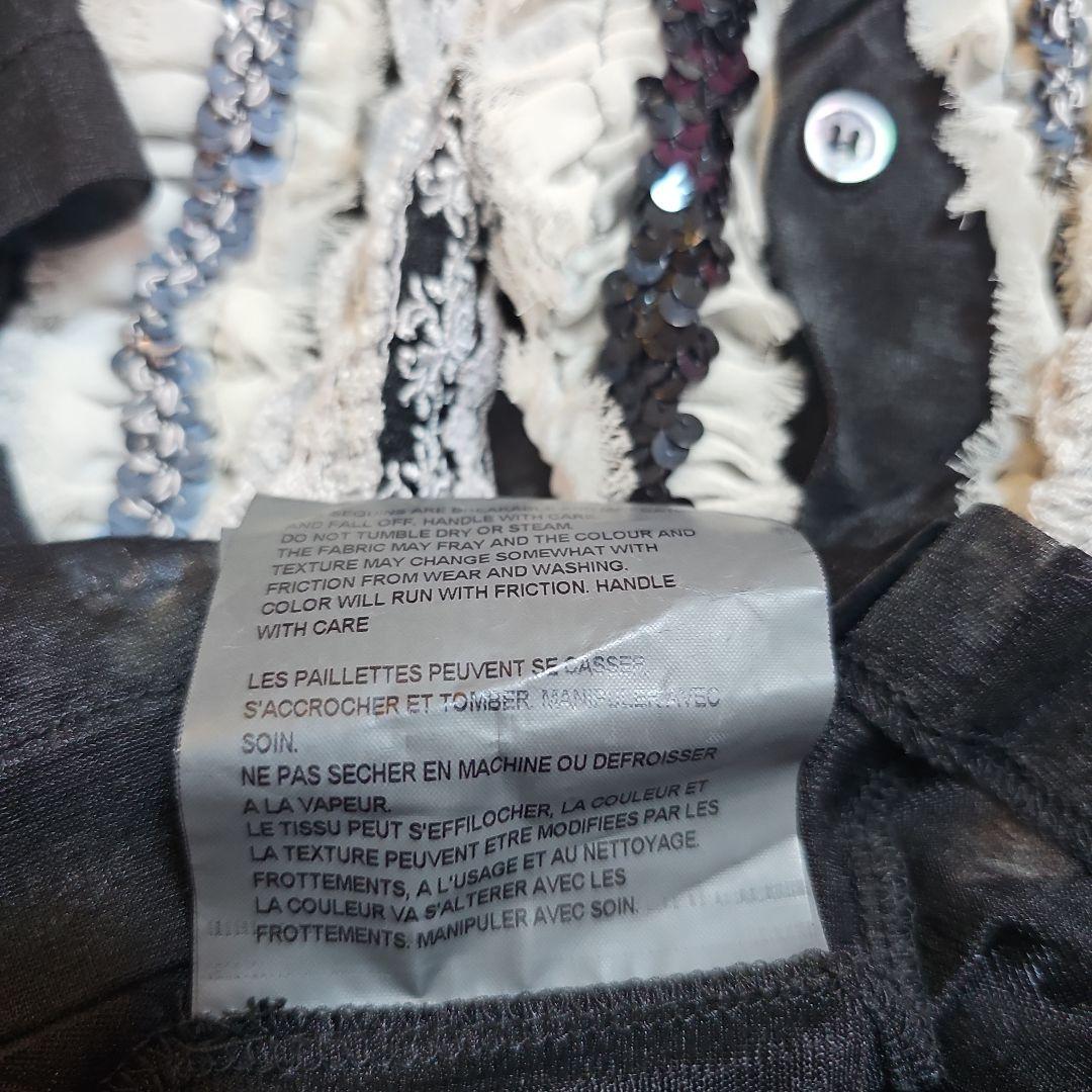 トリココムデギャルソン フリルシアーブラウス 黒 希少 スパンコール