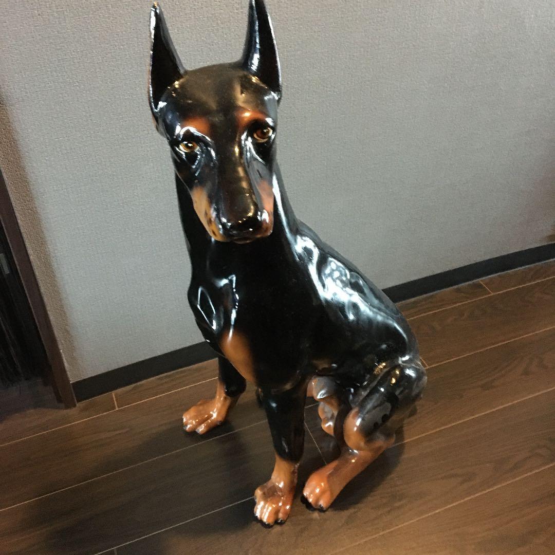 ドーベルマン　置物　犬