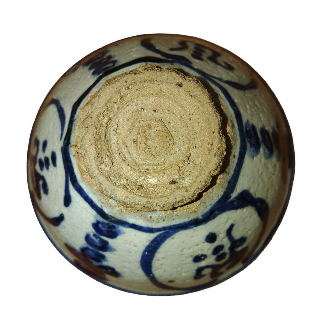 清水六兵衛　文字文蓋茶碗　骨董