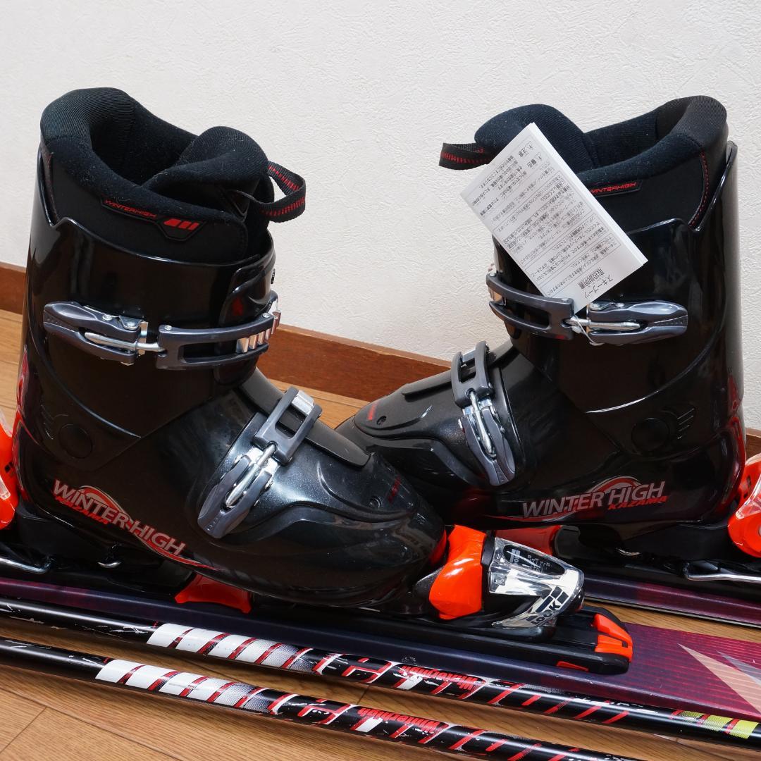 メンテ済 150cm 靴27cm HART スキーセット 靴未使用