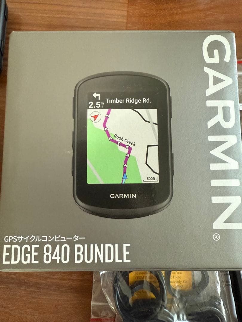 【美品 最終値下げ】ガーミン（GARMIN）/EDGE840セット
