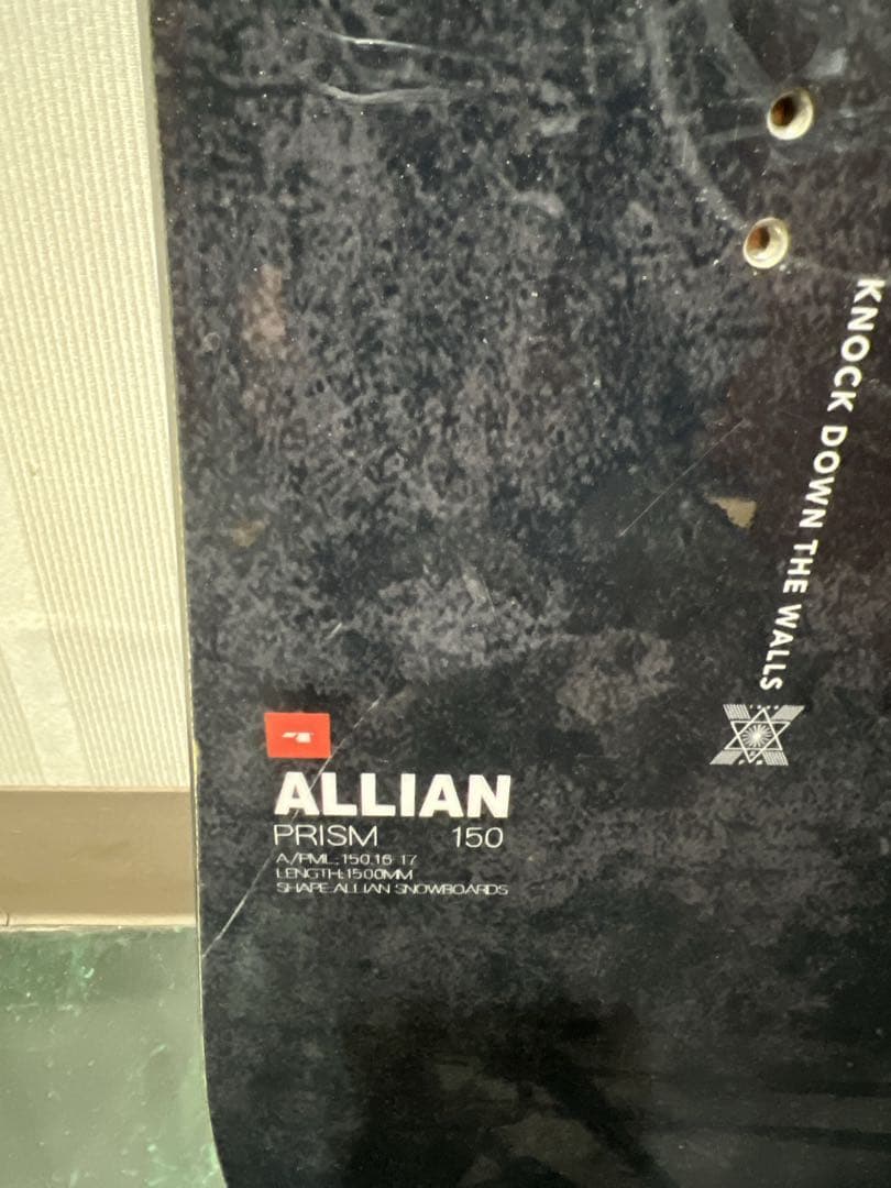 アライアン　ALLIAN プリズム PRIMS 150センチ