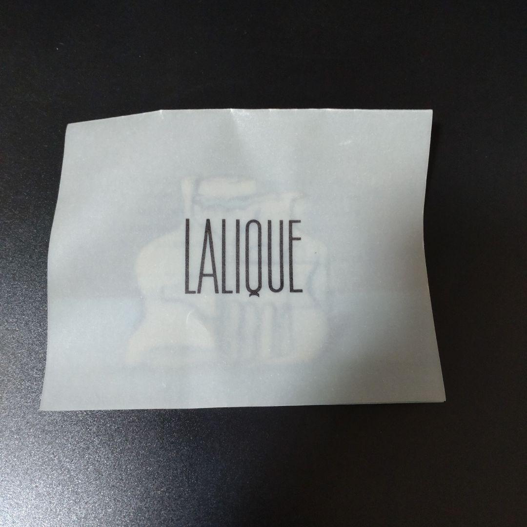 ルネラリック　LALIQUE ロベリア　Lobelia 植物シダ　VASE