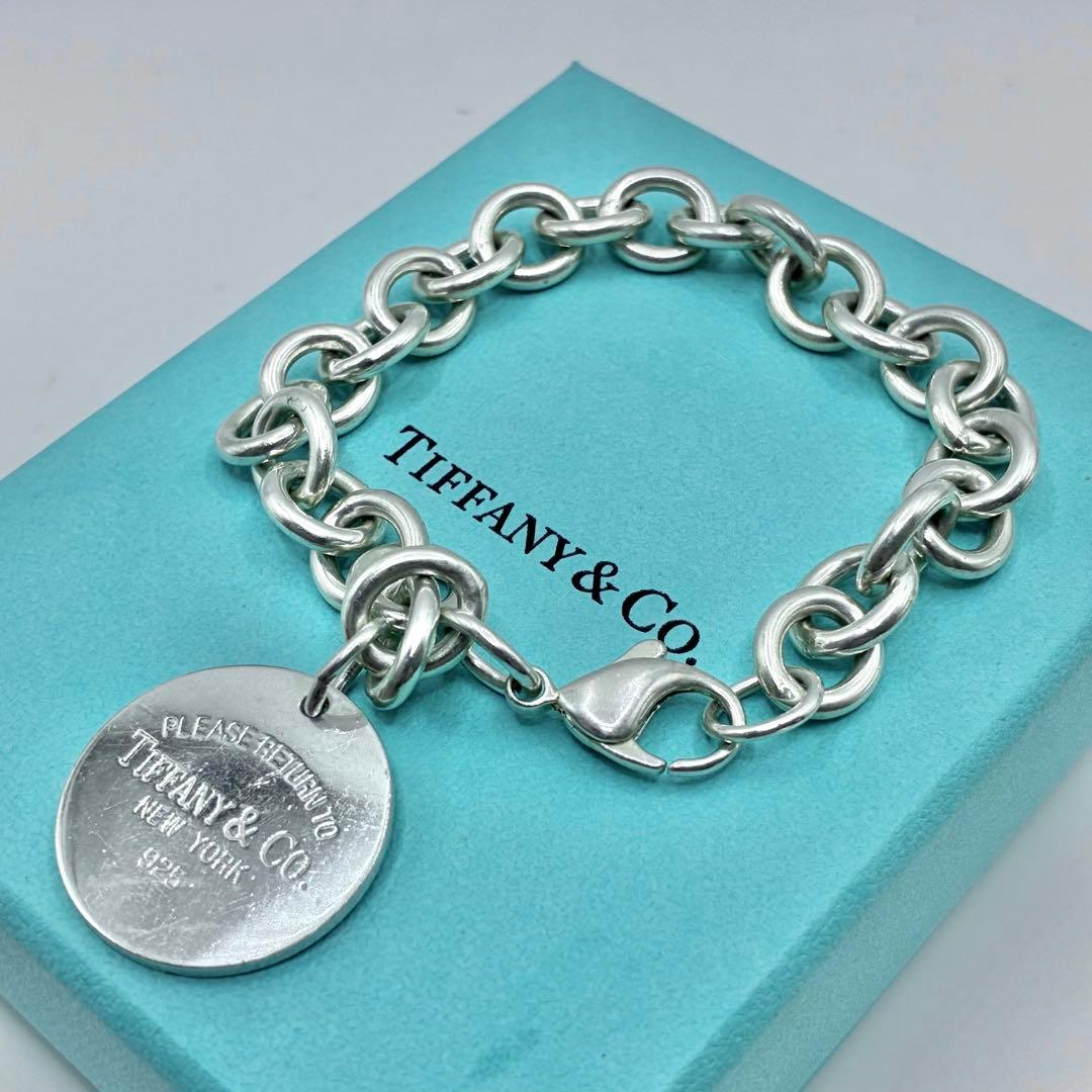 ティファニー　リターントゥティファニー　ラウンドタグ　ブレスレット　シルバー