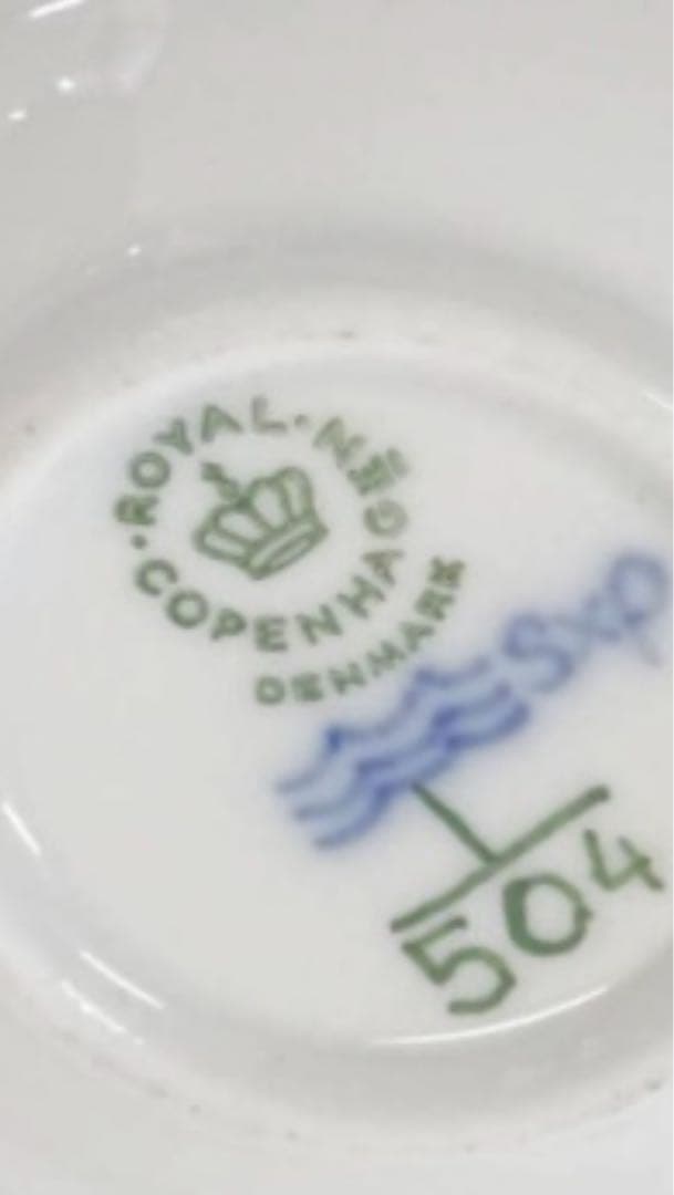 む*ん様 ロイヤルコペンハーゲン ブルーフルーテッドハーフレース 小皿7.5㎝×