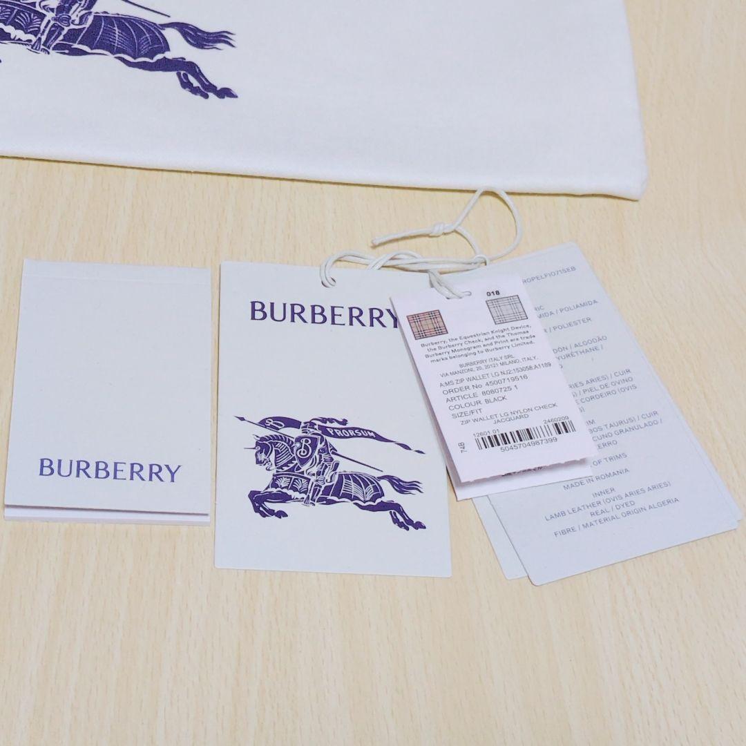現行 極美品 BURBERRY ラウンドジップ 長財布 新ロゴ 2024SS