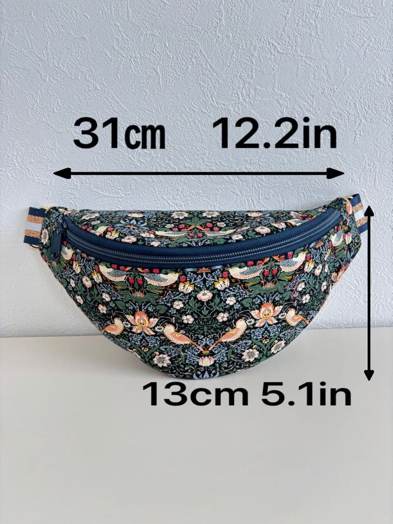 ウィリアムモリス　いちご泥棒　ボディバッグ