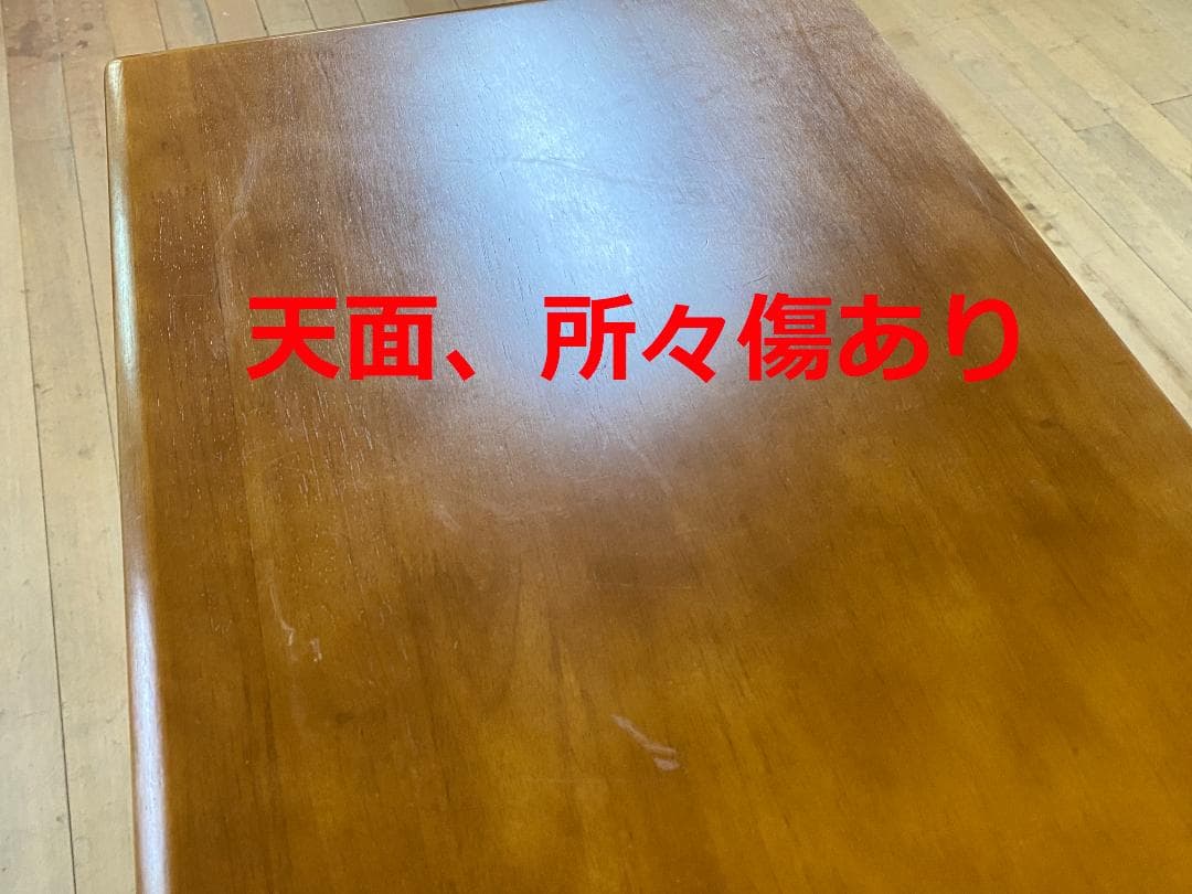 電話台チェスト