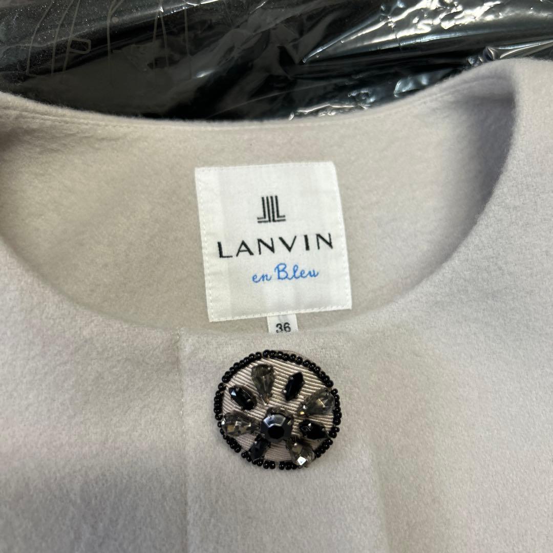 ランバンオンブルーコート　36Sサイズ　フォーマル　卒業式・入学式ウール100%