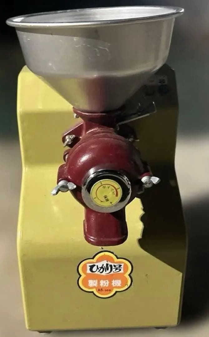 國光　ひかり号　製粉機　A5-25型