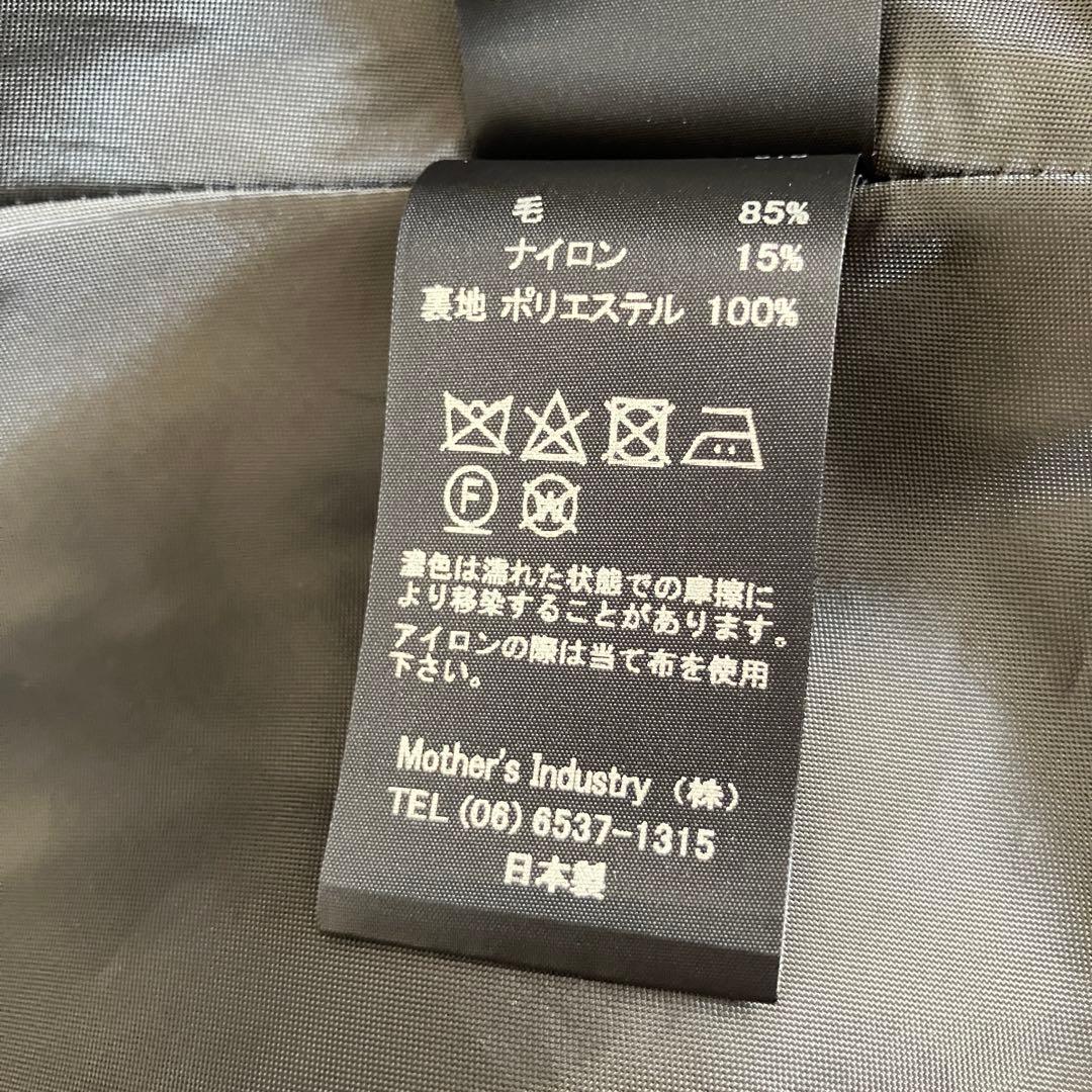 ミズイロインド　mizuiroind ステンカラーフレアコート ロングコート