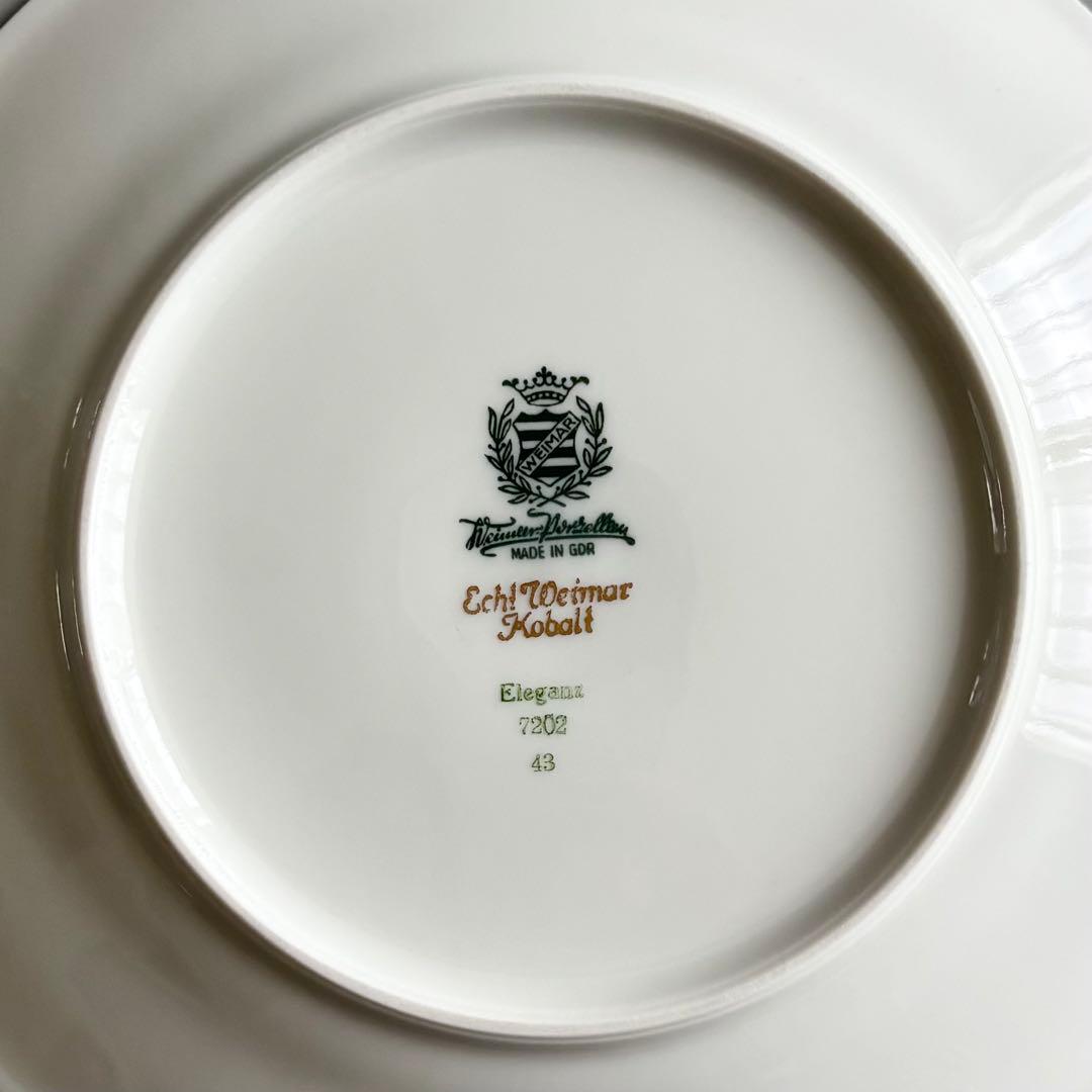 ドイツ製ヴィンテージ　Weimar　コバルトブルー　金彩花模様【稀少品・未使用】