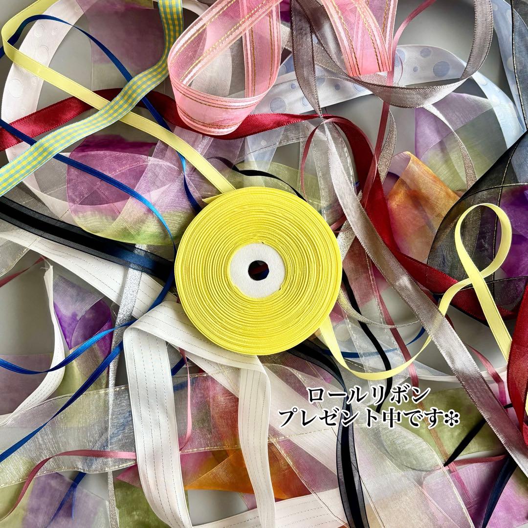 ドイツ製ヴィンテージ　Weimar　コバルトブルー　金彩花模様【稀少品・未使用】