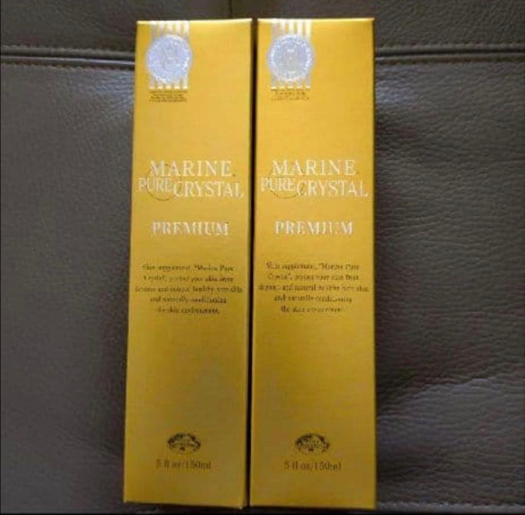 エコロインターナショナル マリンピュアクリスタル全身洗浄料150ml（2本）