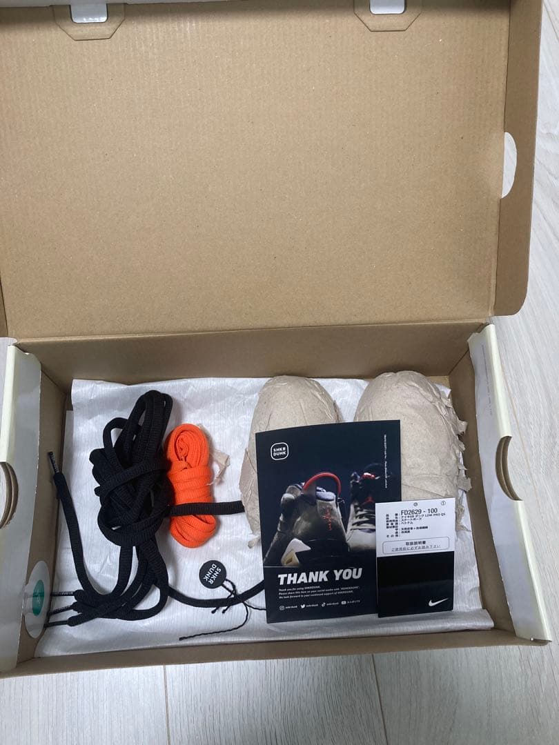 TIGHTBOOTH × Nike SB Dunk Low Pro QS