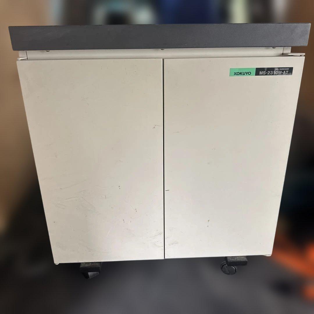 KOKUYO MS-2310M-AT オフィスシュレッダー