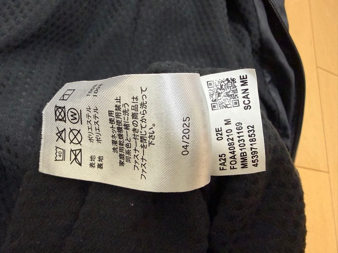 ⭐︎超美品⭐︎OAKLEY ジャージ上下セット ブラック　黒　冬用　Lサイズ