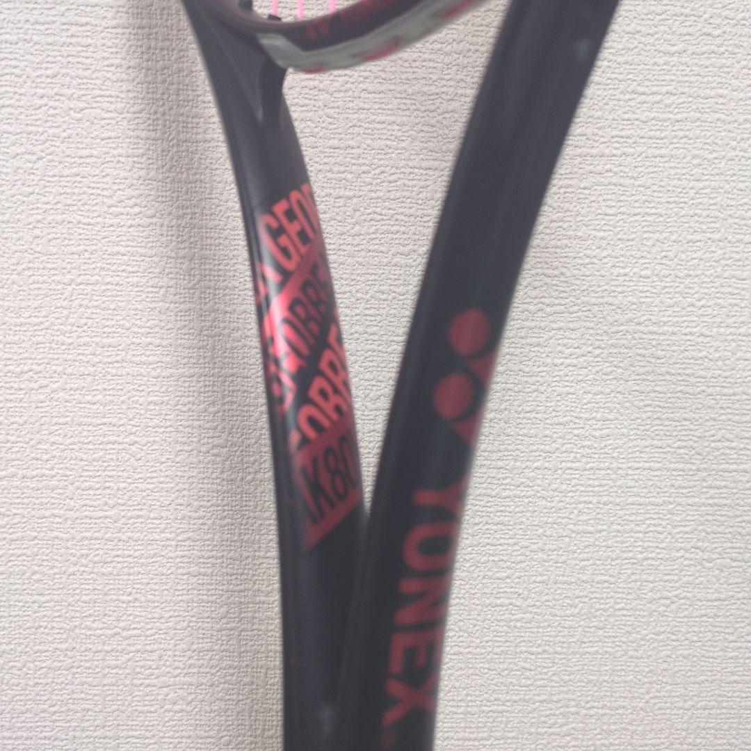 ソフトテニスラケット ジオブレイク80Vブラック/レッド