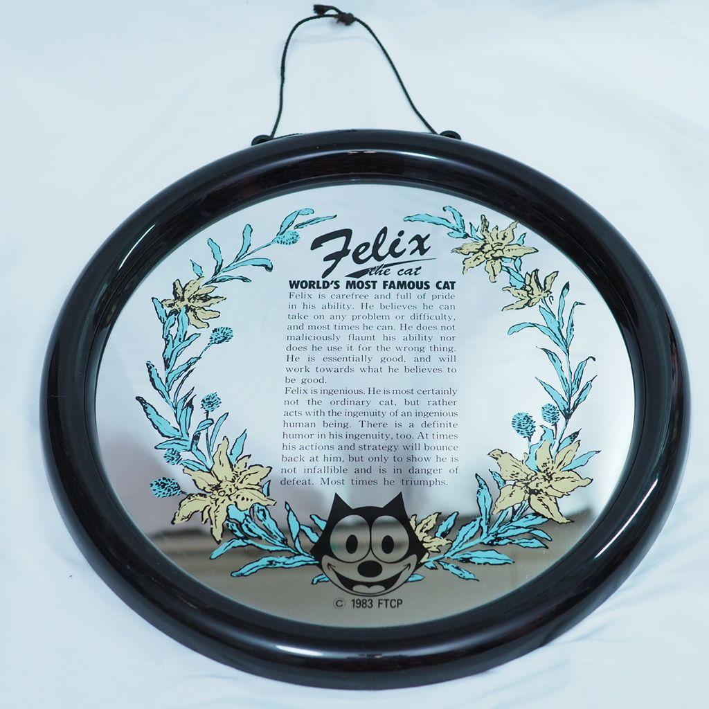 フェリックス フィリックス・ザ・キャット レトロ アメリカン ミラー 鏡餅