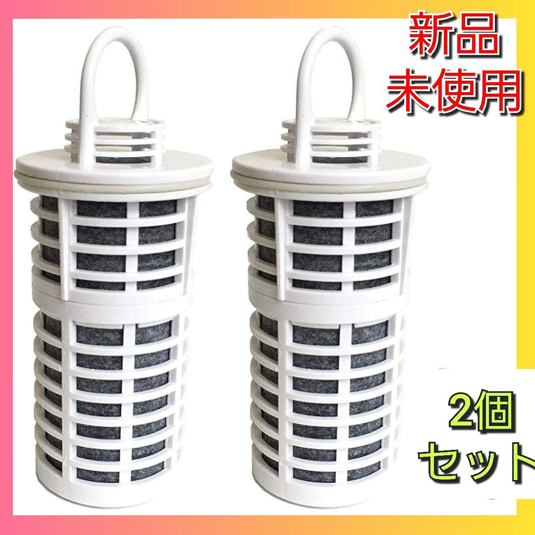 ガイアの水135 ポット型浄水器用専用カートリッジ 2個セットビビアン新品未使用