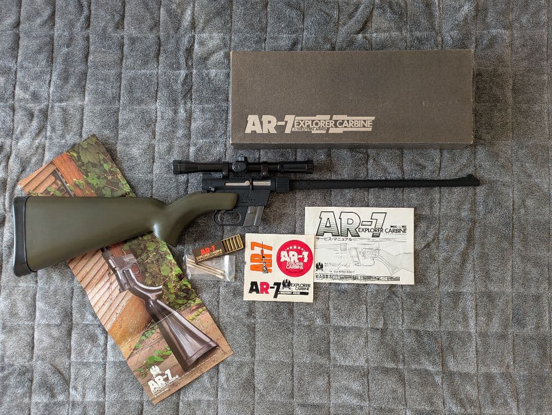 AR−7 ウエスタンアームズモデルガン スコープ付き（未発火）