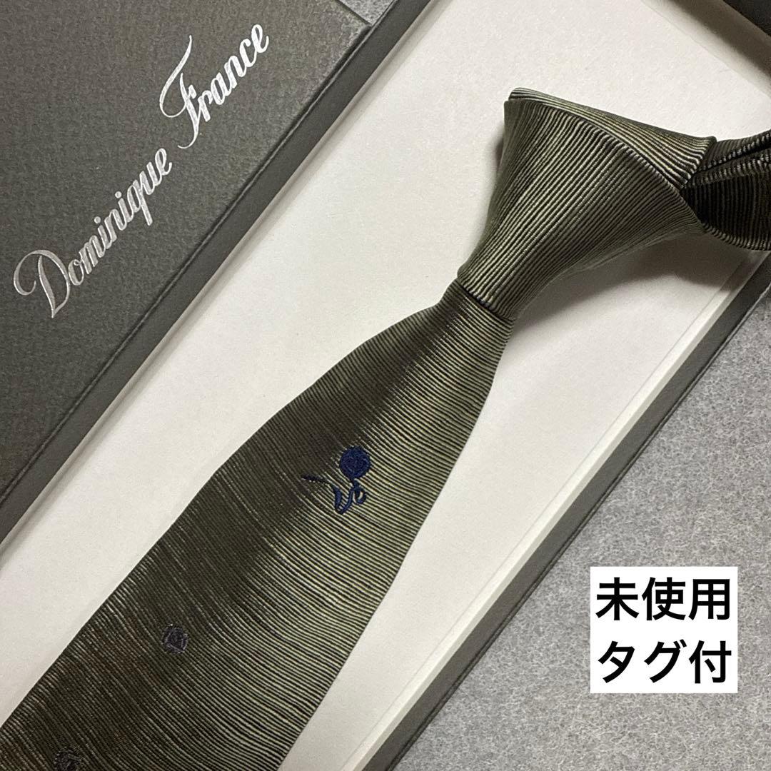 未使用タグ付　ドミニクフランス　ネクタイ　緑系　鞠柄　スリークラウン王冠