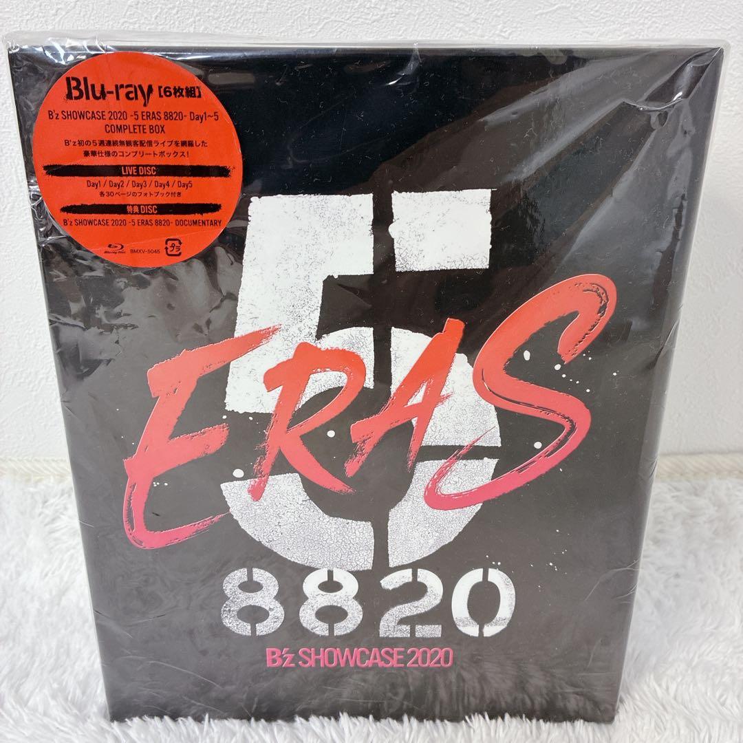 【新品未開封】B'z SHOWCASE 2020-5 ERAS 8820 セット