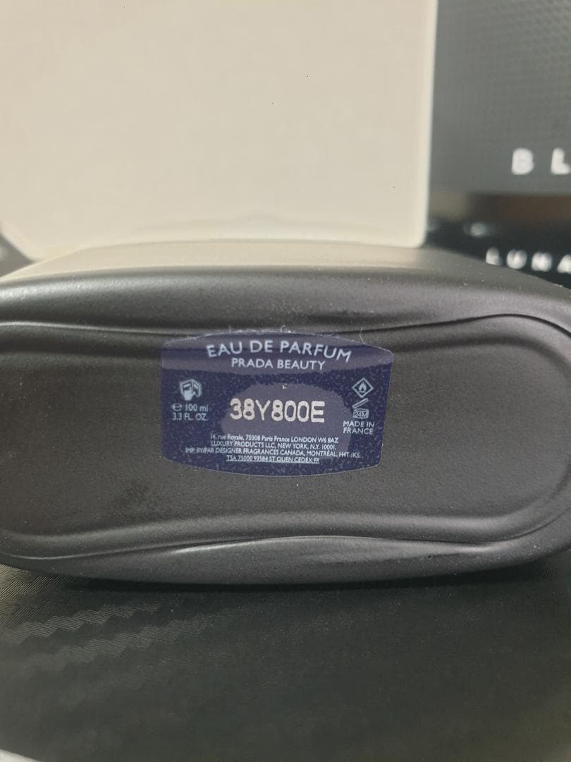 LUNA ROSSA BLACK プラダ ルナロッサ ブラック EDP