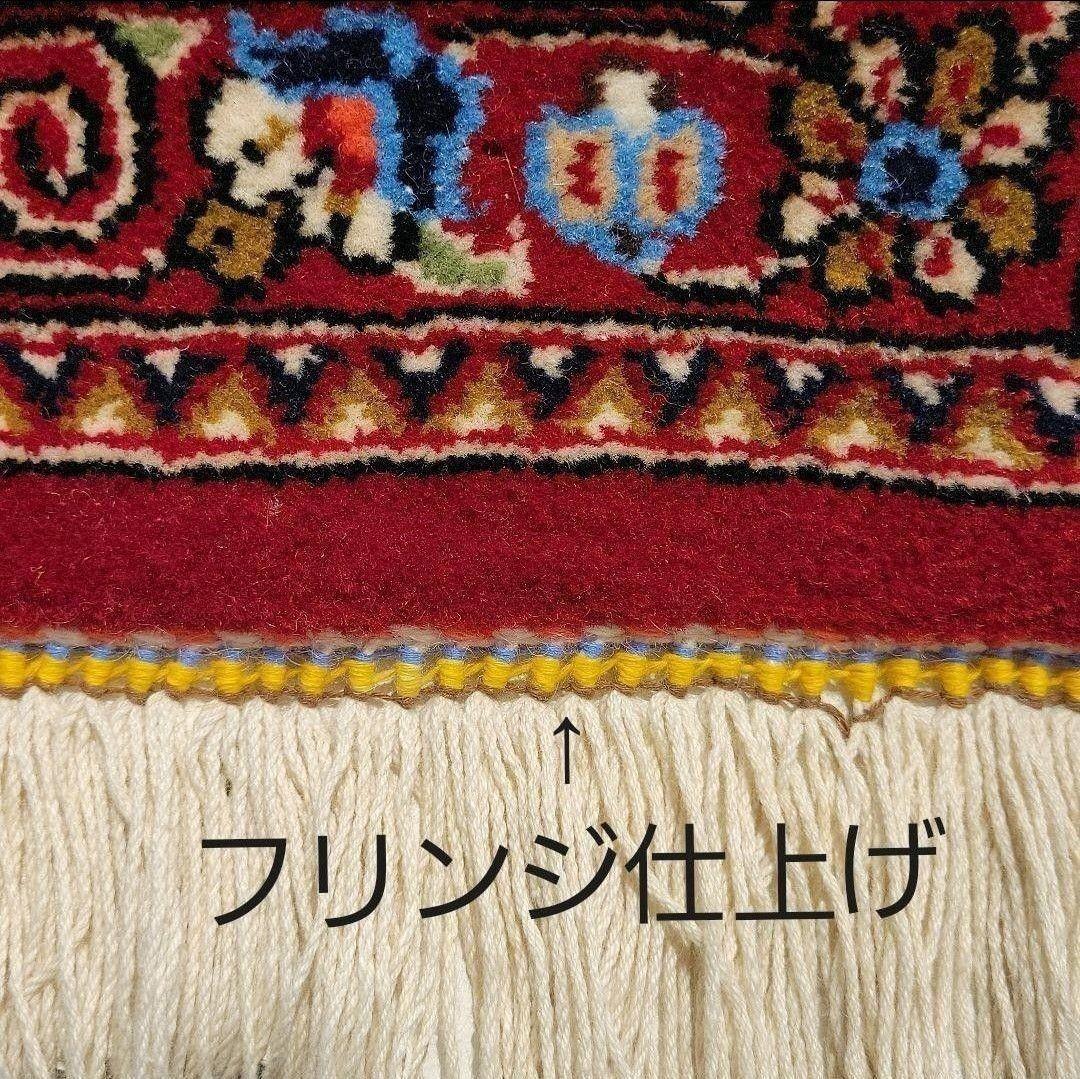 54x160cm廊下敷き(622)マット・クム産・ギャッベ・じゅうたん・ラグ・