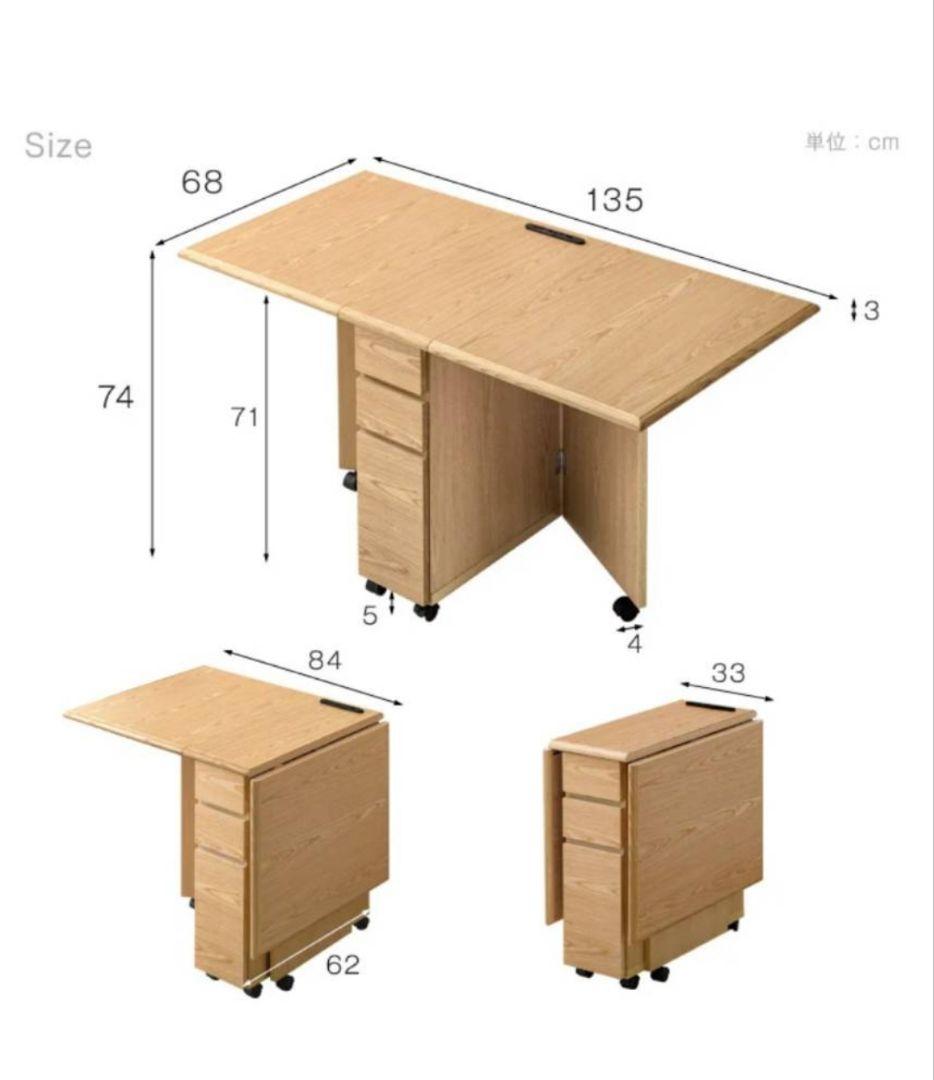 折りたたみ バタフライテーブル コンセントUSBポート付き