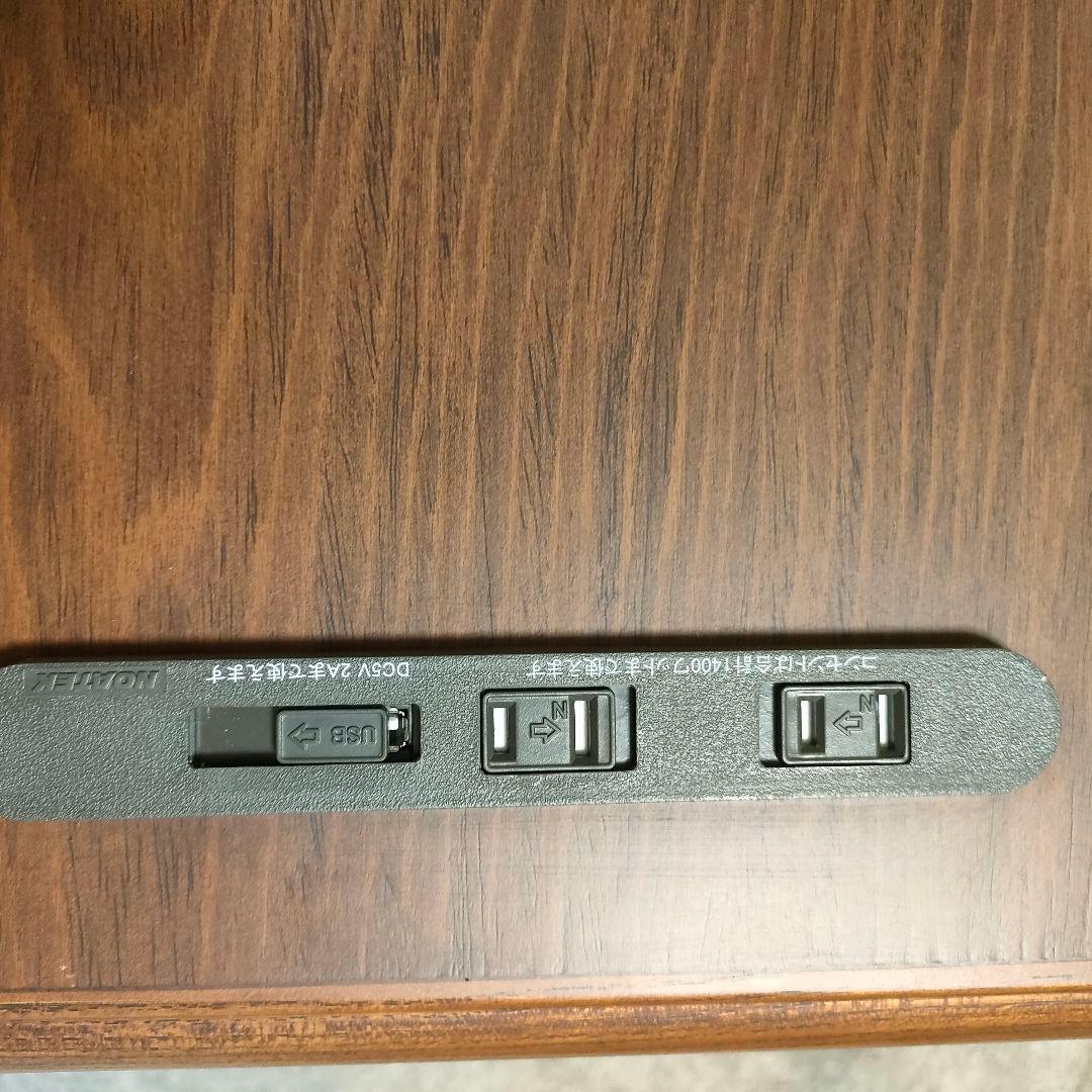 折りたたみ バタフライテーブル コンセントUSBポート付き