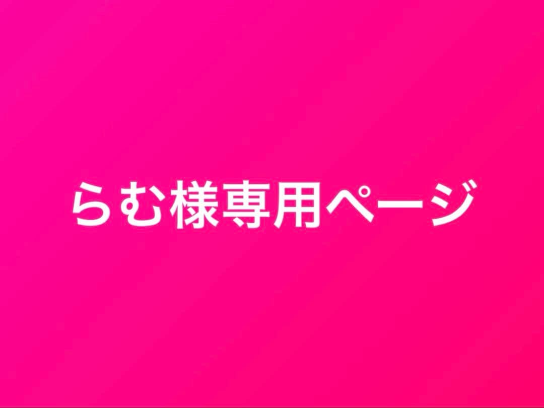 おすわり ぬい服 ちびぐるみ ⑩