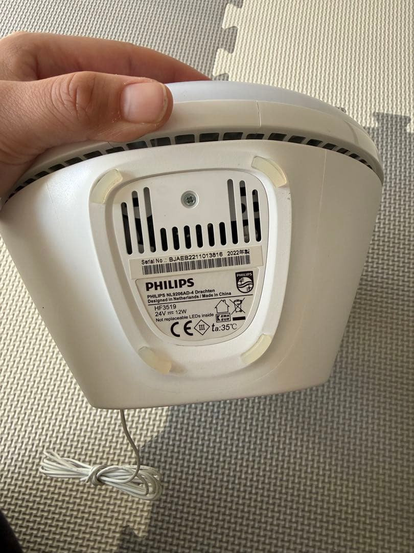 PHILIPS 置時計 正規品