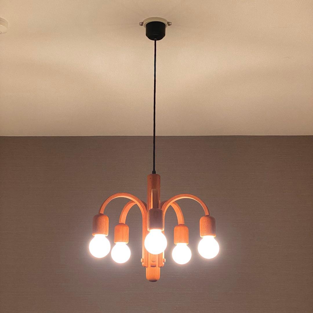【希少・状態良】Domus ドムス シャンデリア　５灯　木製　チーク材　ドイツ製