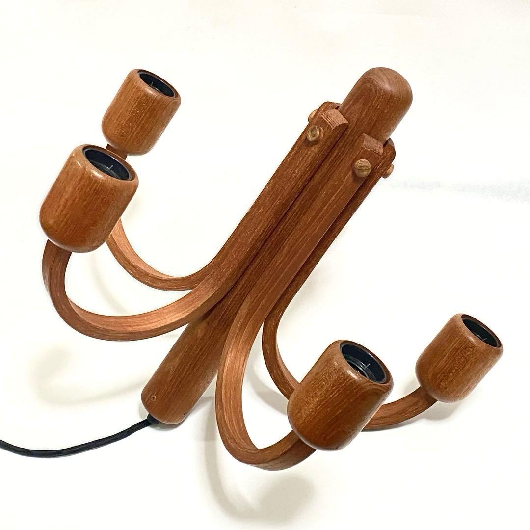 【希少・状態良】Domus ドムス シャンデリア　５灯　木製　チーク材　ドイツ製