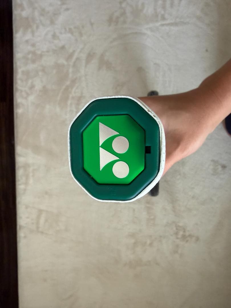 ラケット(硬式用) YONEX EZONE 98L G2