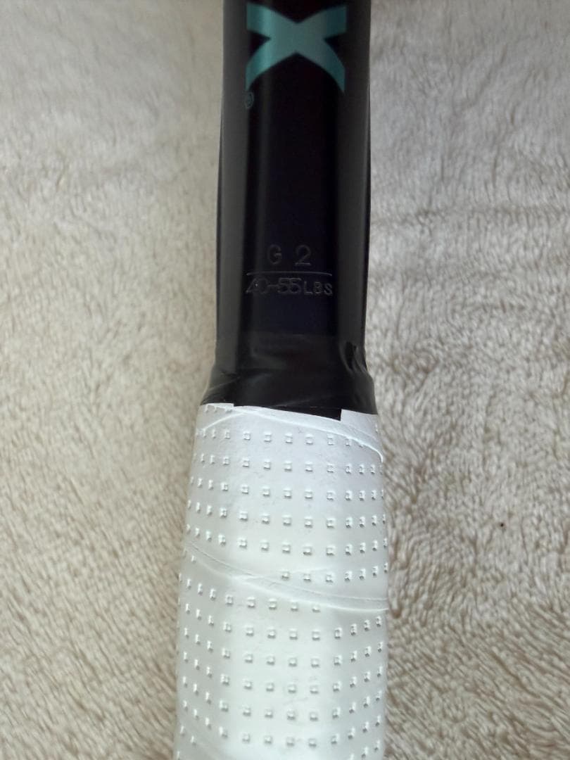 ラケット(硬式用) YONEX EZONE 98L G2