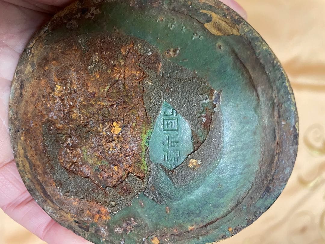 太陽の塔　岡本太郎　１９７０年