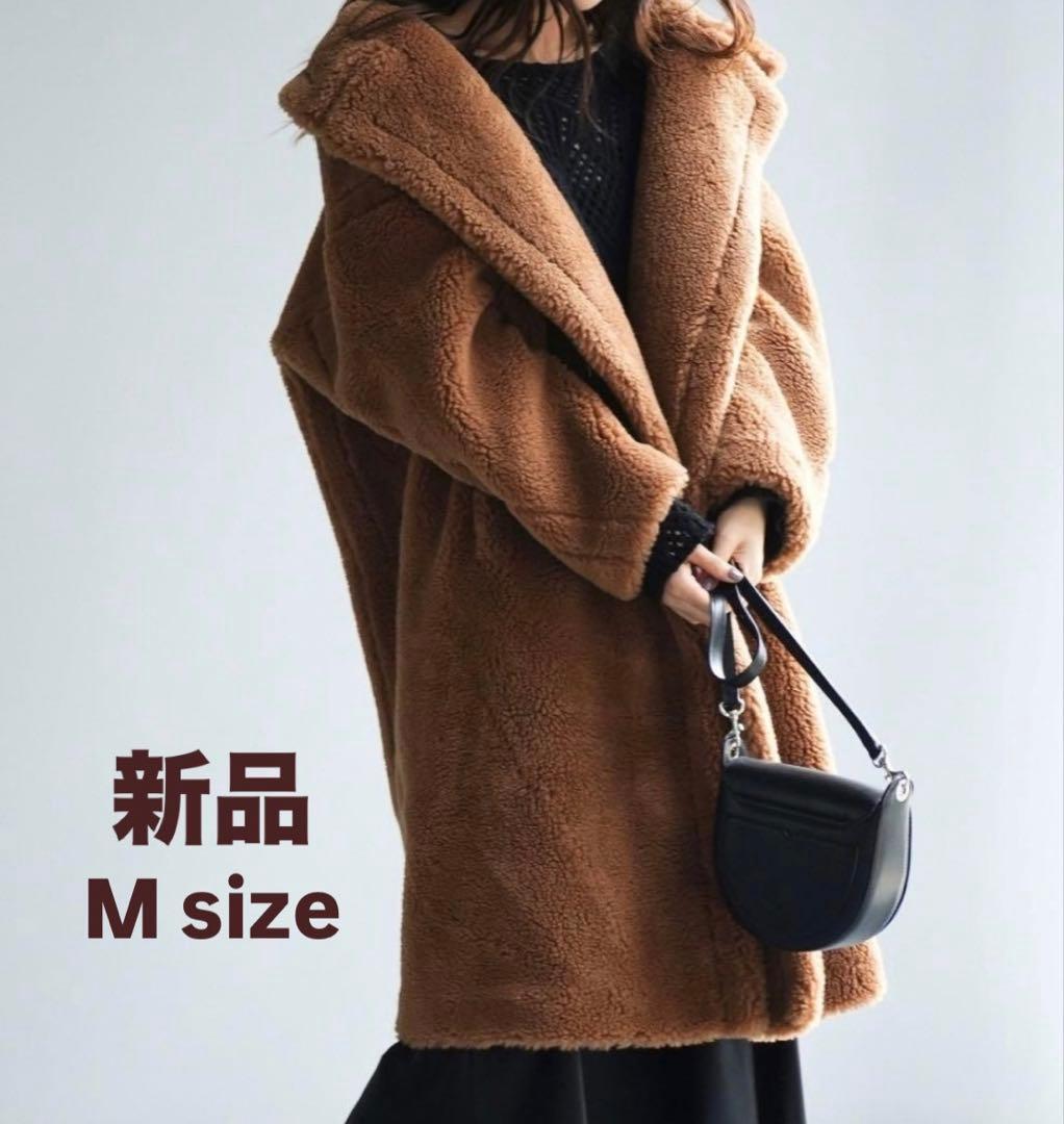 最終値下げ【未使用】SAISON DE PAPILLON ボアロングコート