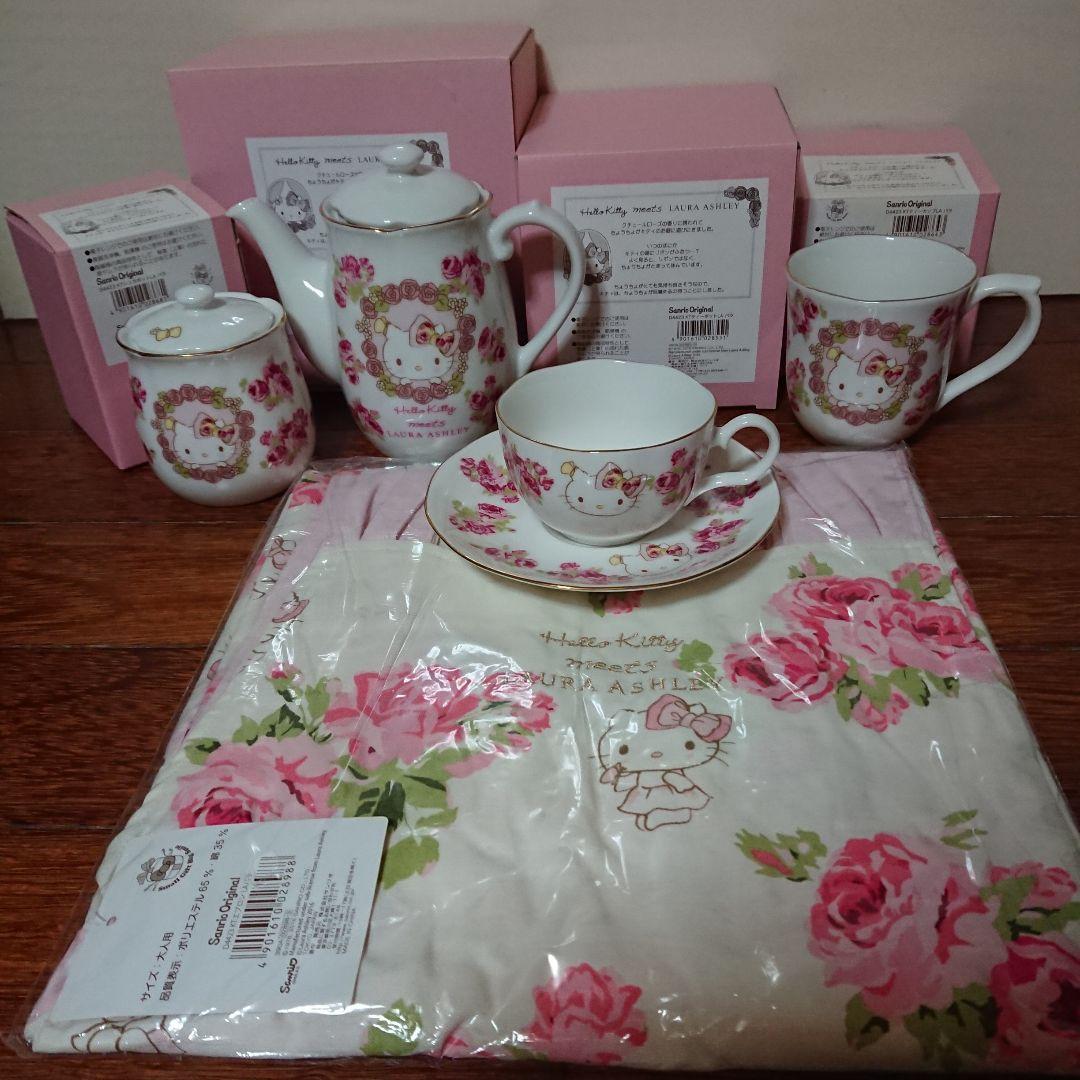 ティーセット バラ ホワイト 5点 ハローキティ × ローラアシュレイ 金彩劣化