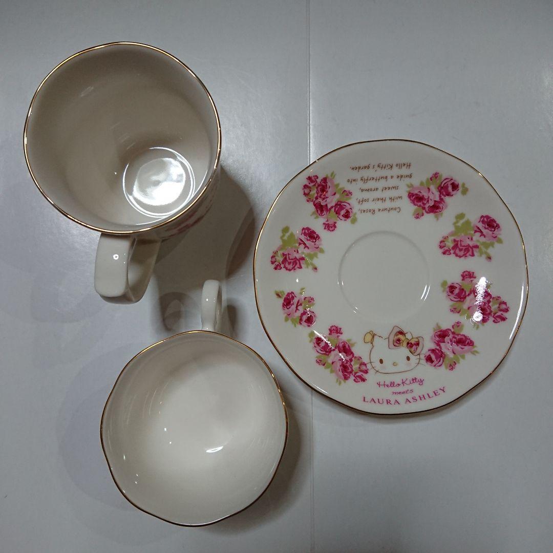 ティーセット バラ ホワイト 5点 ハローキティ × ローラアシュレイ 金彩劣化