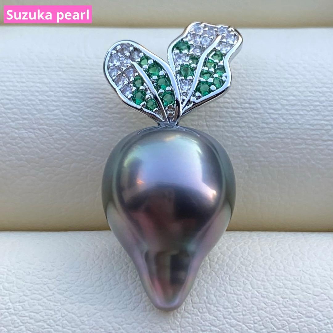 本真珠　南洋黒蝶真珠ネックレストップ　15.4*11.4mmグリーン紫PT927