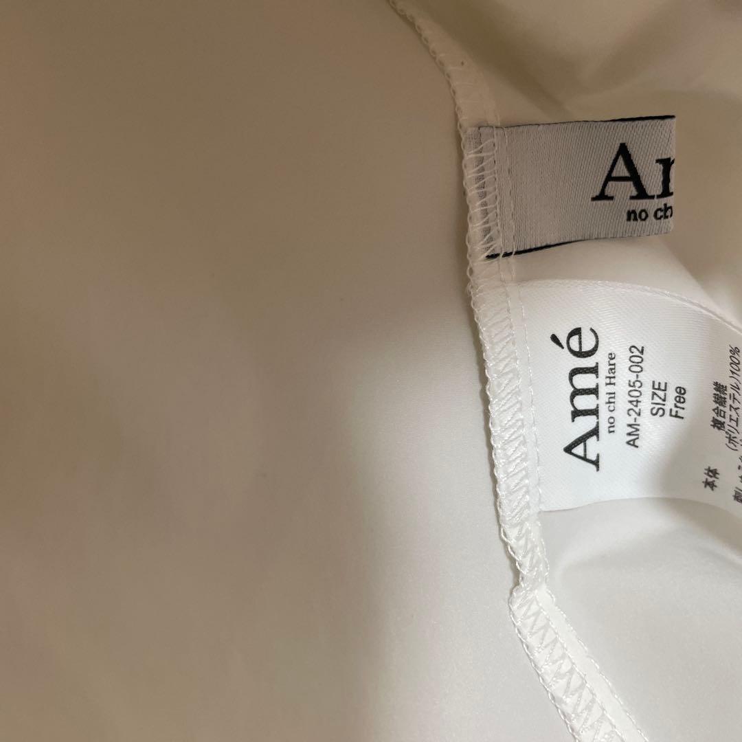 最終値下げ　アメノチハレ　カットワークフリルピンタックブラウス