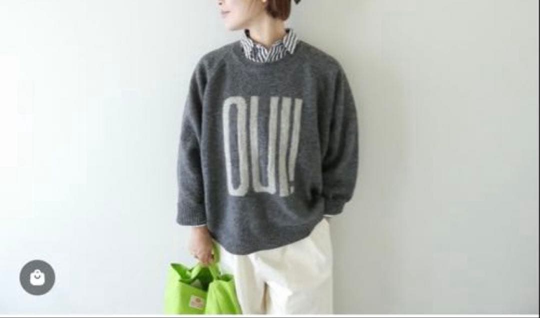 Ichi イチ　ジェットランドウールワイドプルオーバー