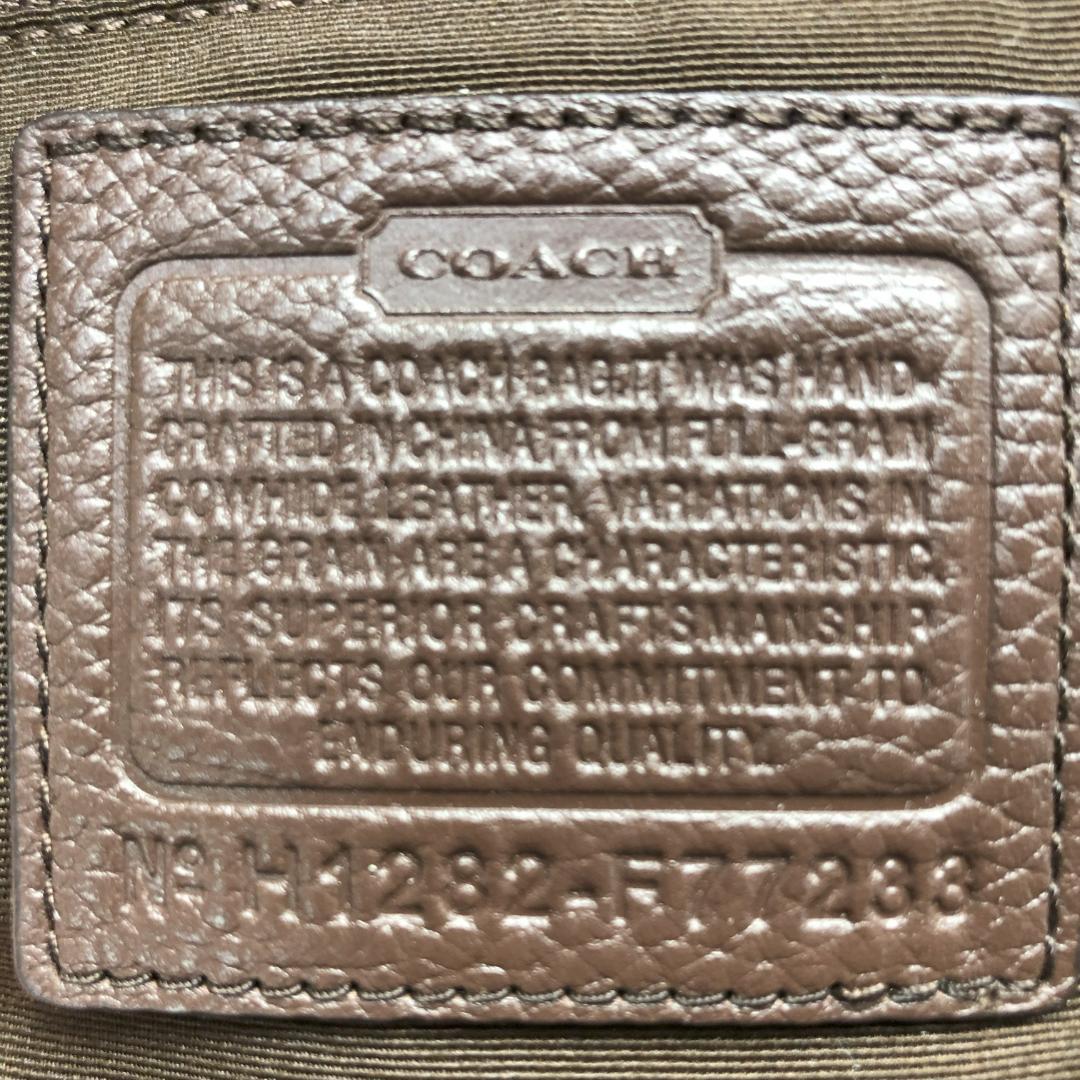 【極美品】COACHコーチ ウエストバッグ クロスボディ シボ革 　ブラウン