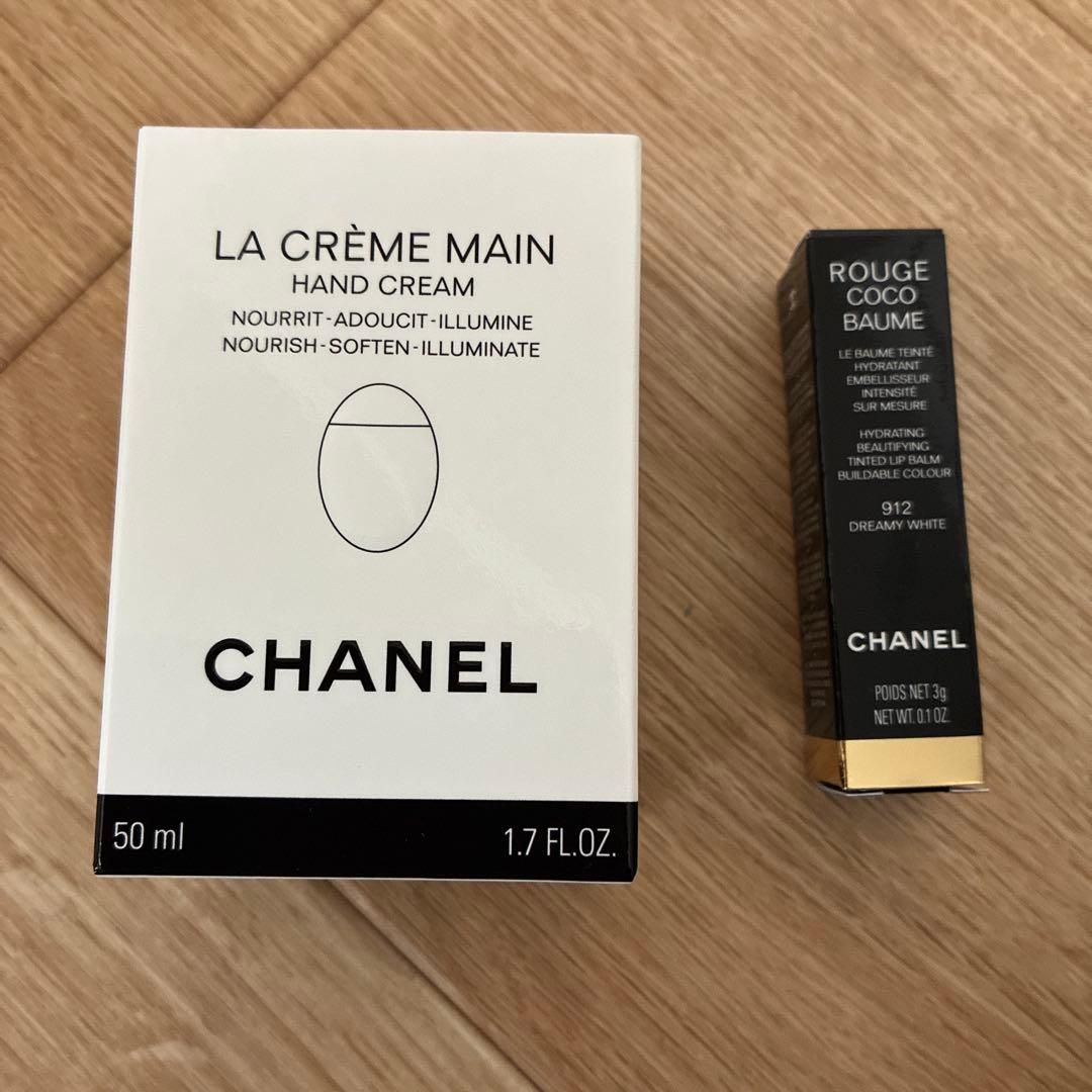 CHANEL エッセンシャル ケア セット