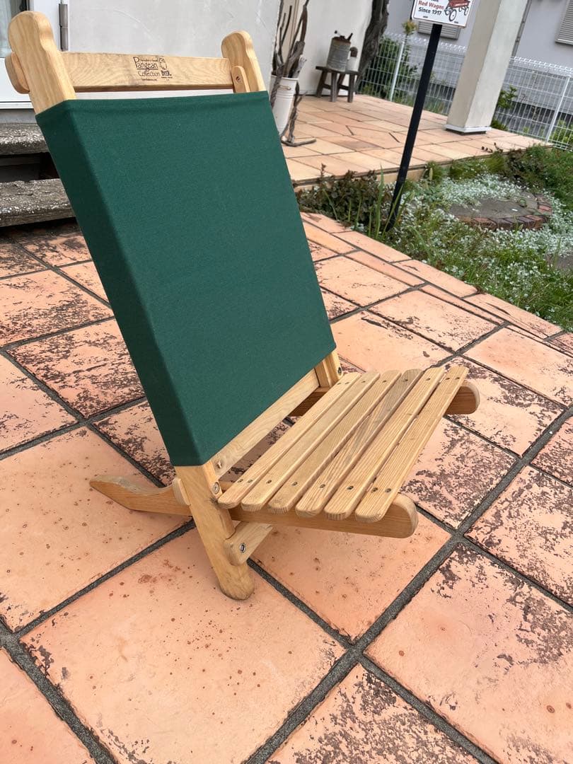 廃番レア BYER バイヤーオブメイン　ラウンジャー