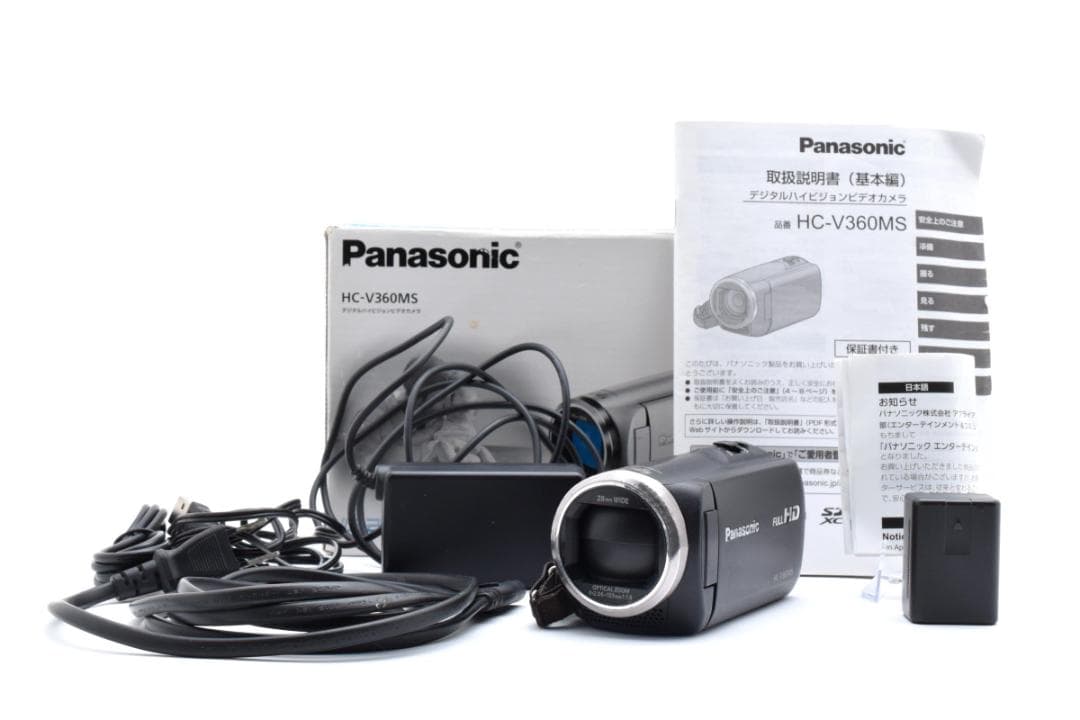 24Panasonic HC-V360MS デジタルビデオカメラ